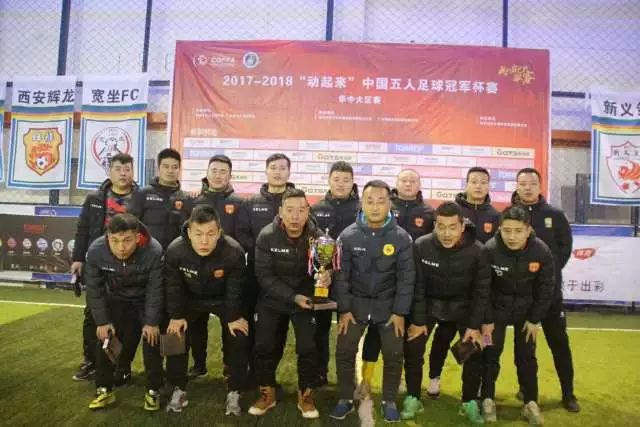 广东男篮后卫线篮板数超全队锋线与内线总和